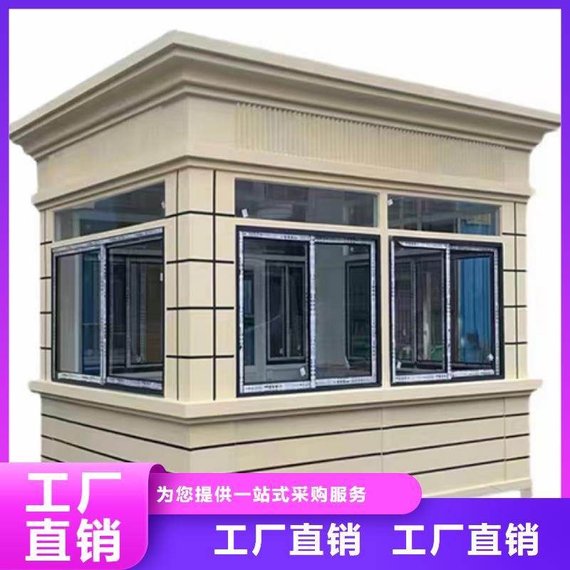 學(xué)校崗?fù)?shí)地大廠