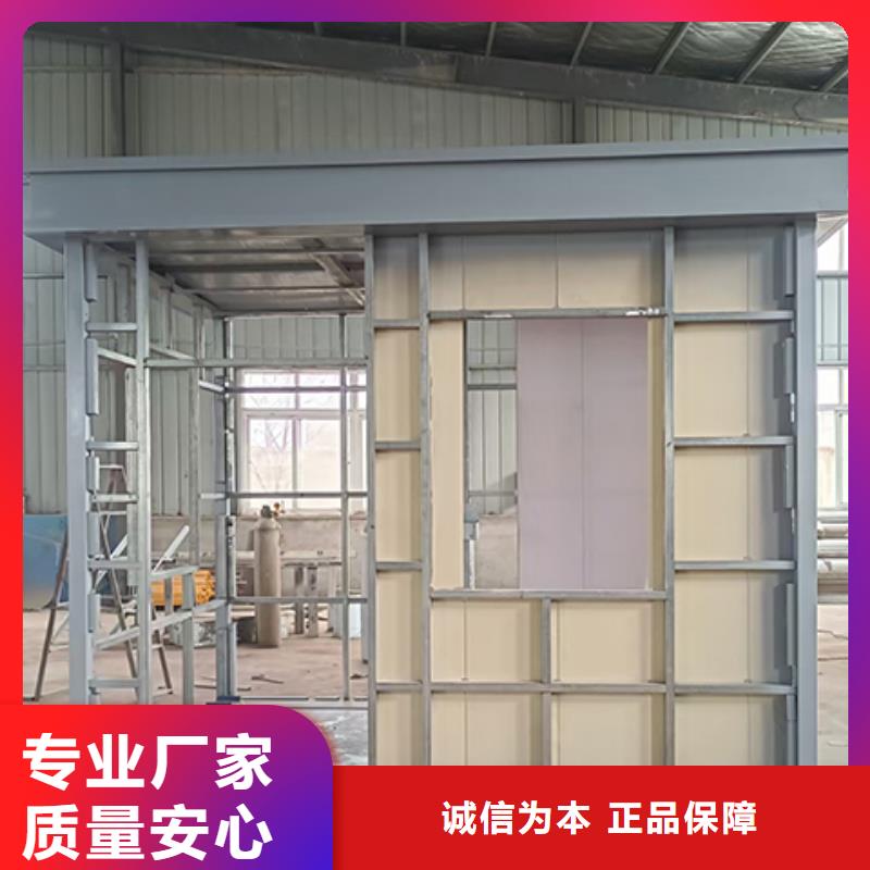 簡易崗亭按需定做鋼結構崗亭