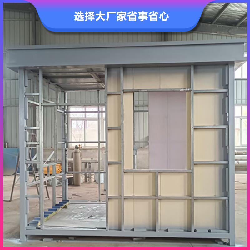 門衛(wèi)室崗?fù)ふ\信為本