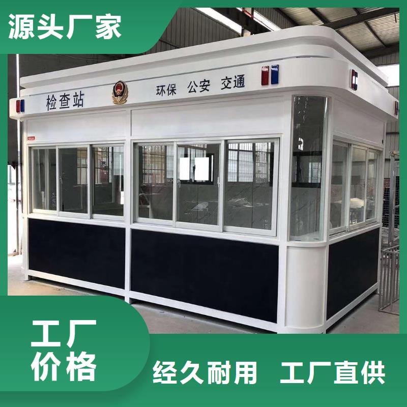 收費(fèi)站崗?fù)て放破髽I(yè)