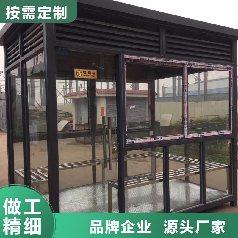 街道崗亭以質量求生存門衛室崗亭