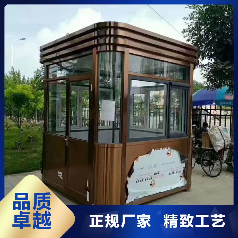 門衛(wèi)室崗?fù)?shí)力