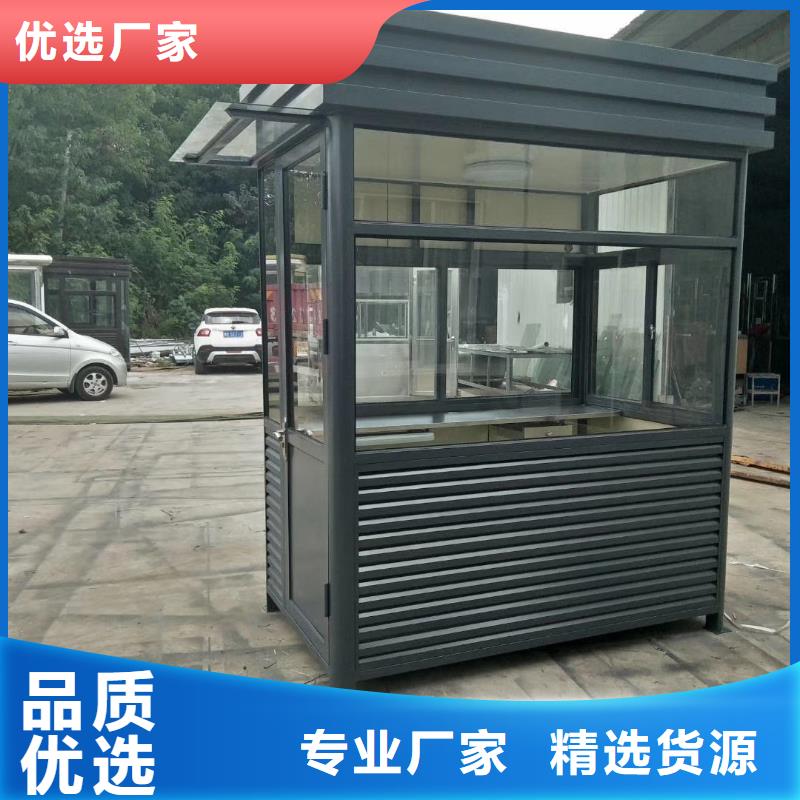 街道崗亭服務周到