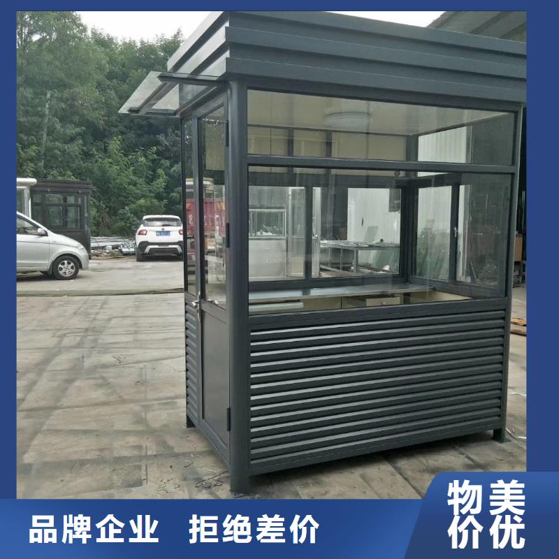 收費站崗亭做工精細值班室崗亭