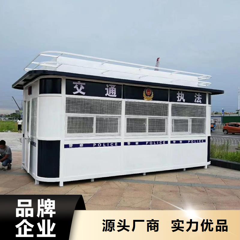 停车场岗亭零售批发停车场岗亭