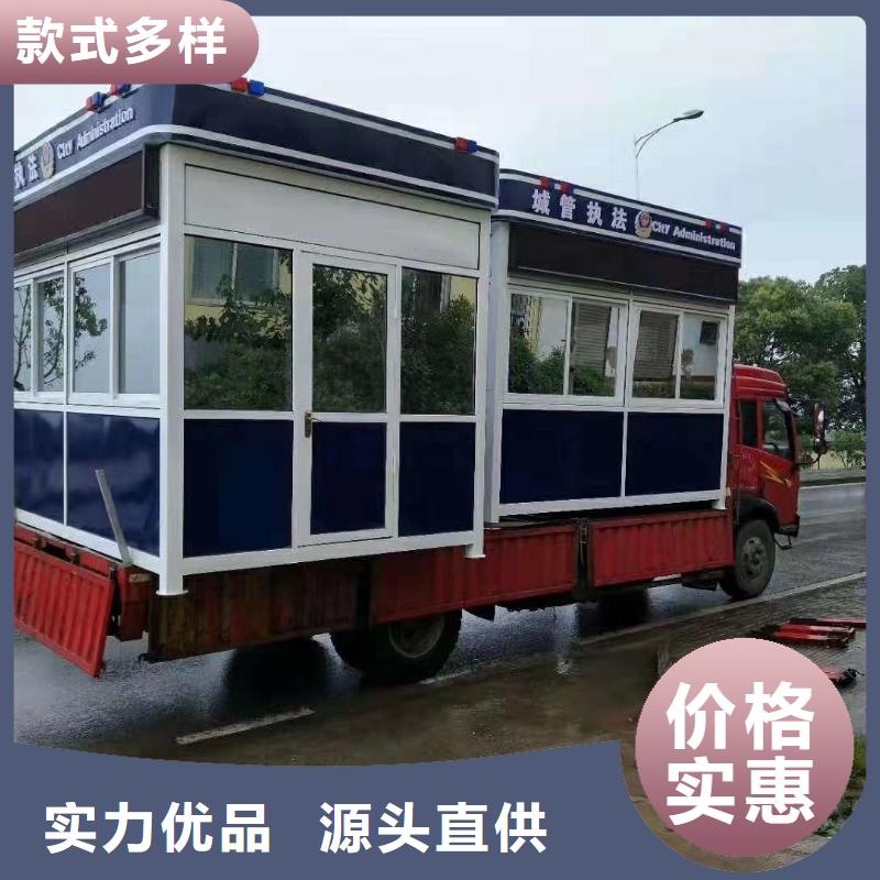 停車場崗?fù)ぞ芙^差價