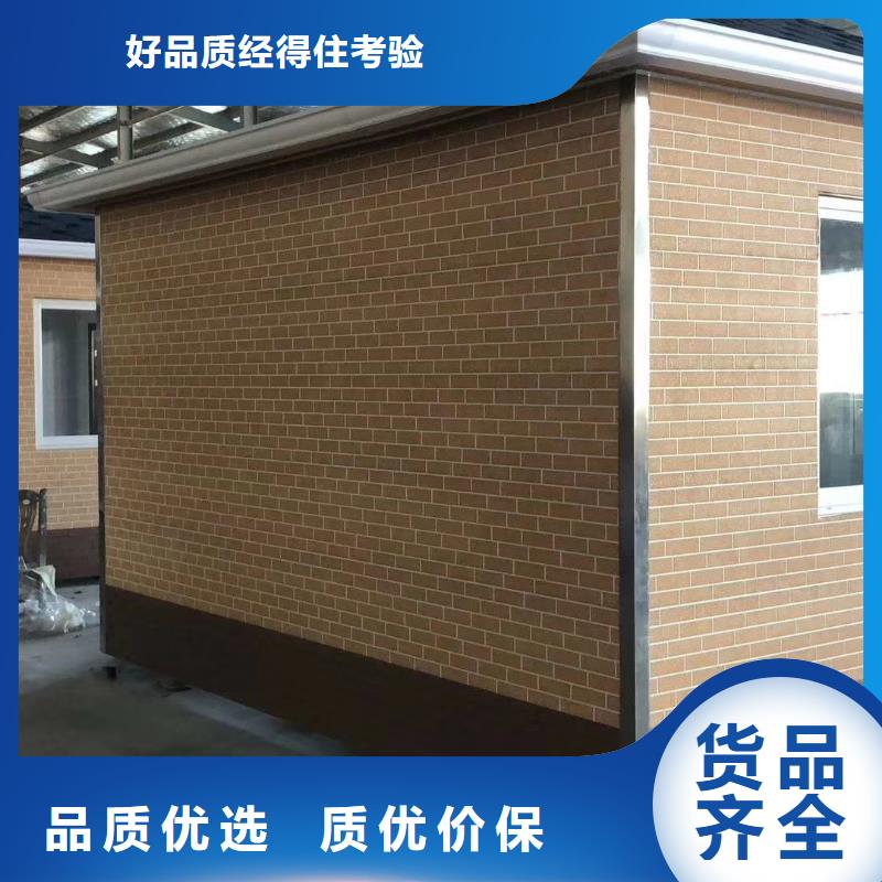 户外岗亭打造行业品质专业厂家