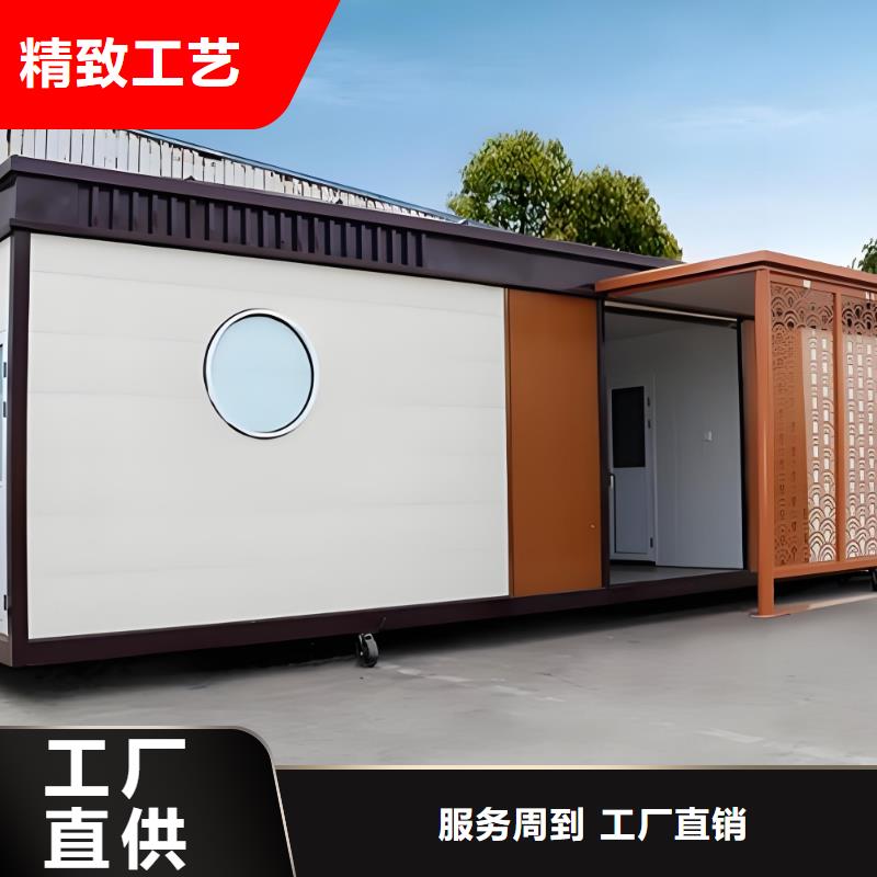移动公共厕所卫生间物流配货上门广场公共移动厕所卫生间