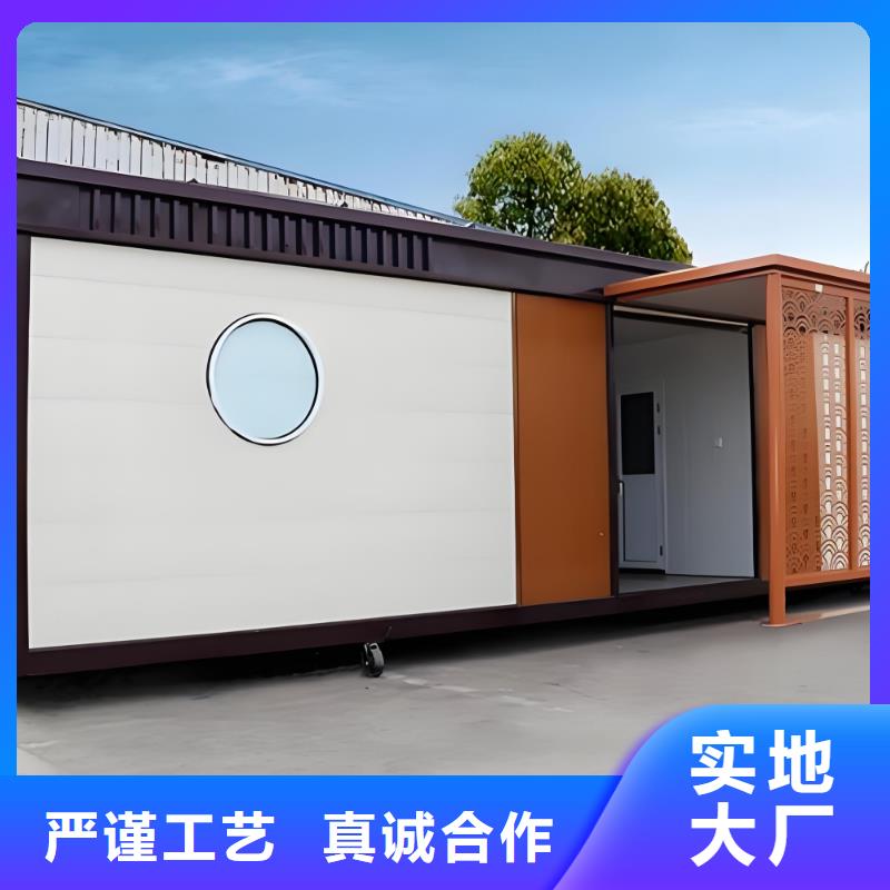 廣場公共移動廁所衛生間用品質贏得客戶信賴洗澡間移動廁所