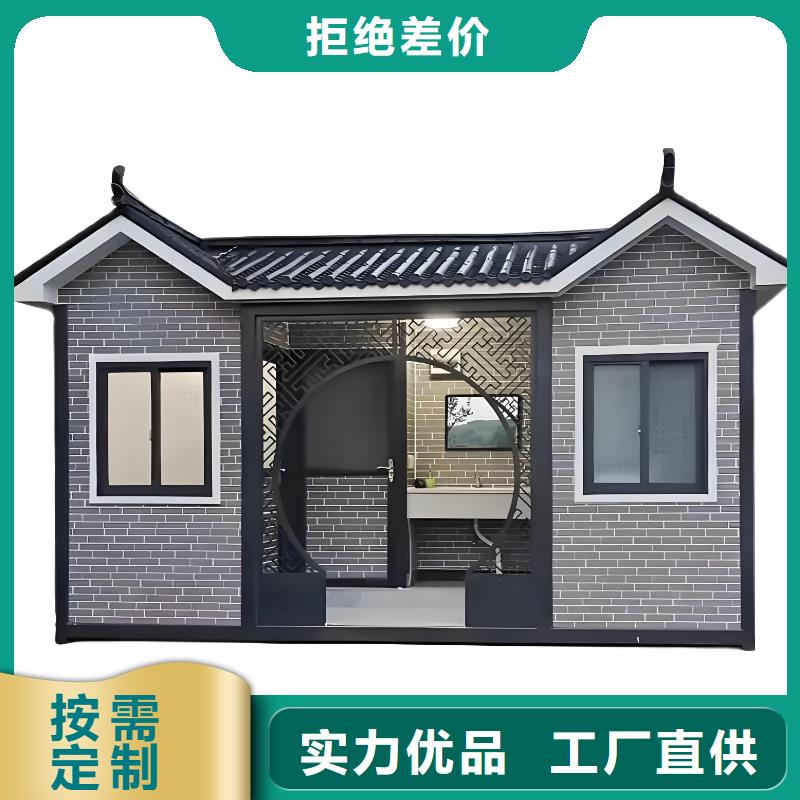 户外移动厕所实拍品质保障城市驿站移动厕所