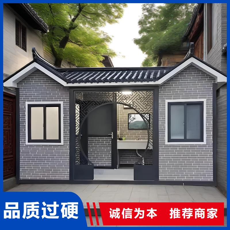 环保公共移动厕所用品质赢得客户信赖工地移动厕所