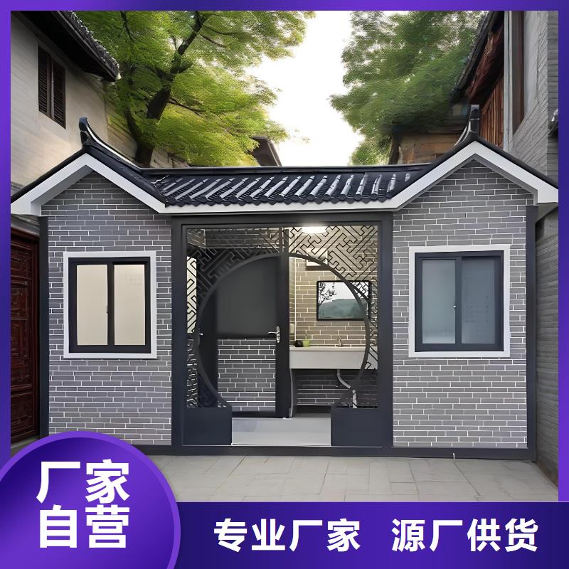 广场公共移动厕所卫生间直销售后完善环保移动厕所