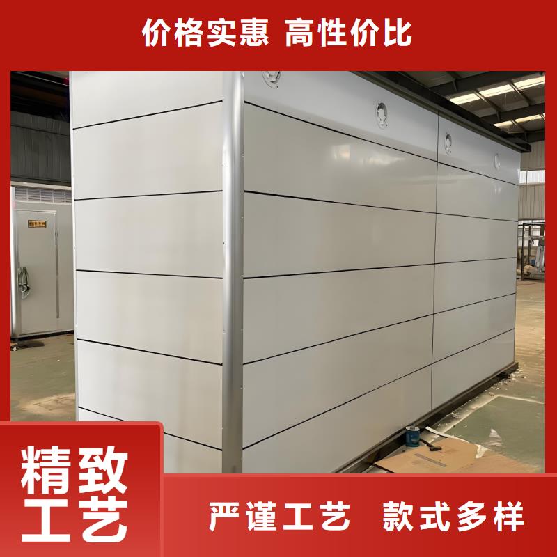 環保移動廁所直銷售后完善環保公共移動廁所