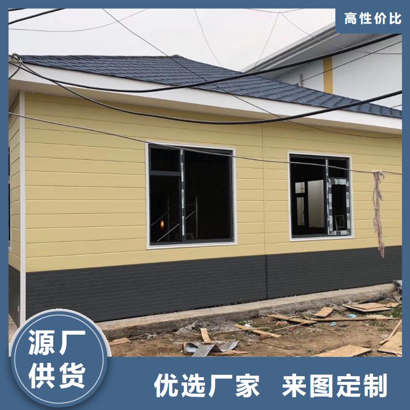 环保公共移动厕所用品质赢得客户信赖工地移动厕所