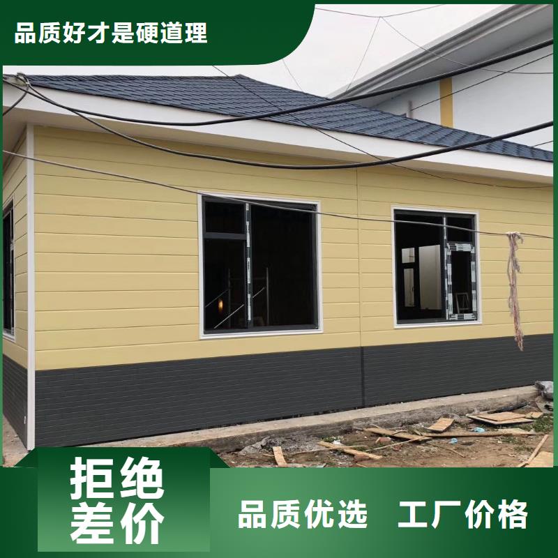 戶外公共移動廁所用品質贏得客戶信賴網紅集裝箱移動廁所