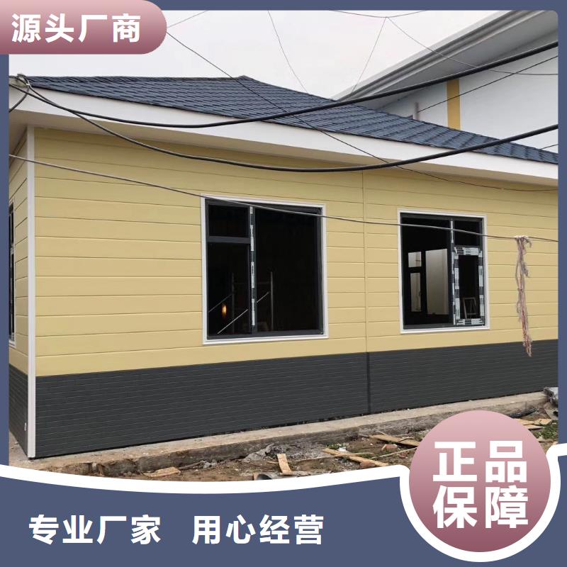 一体式移动厕所实力雄厚品质保障生态环保移动厕所