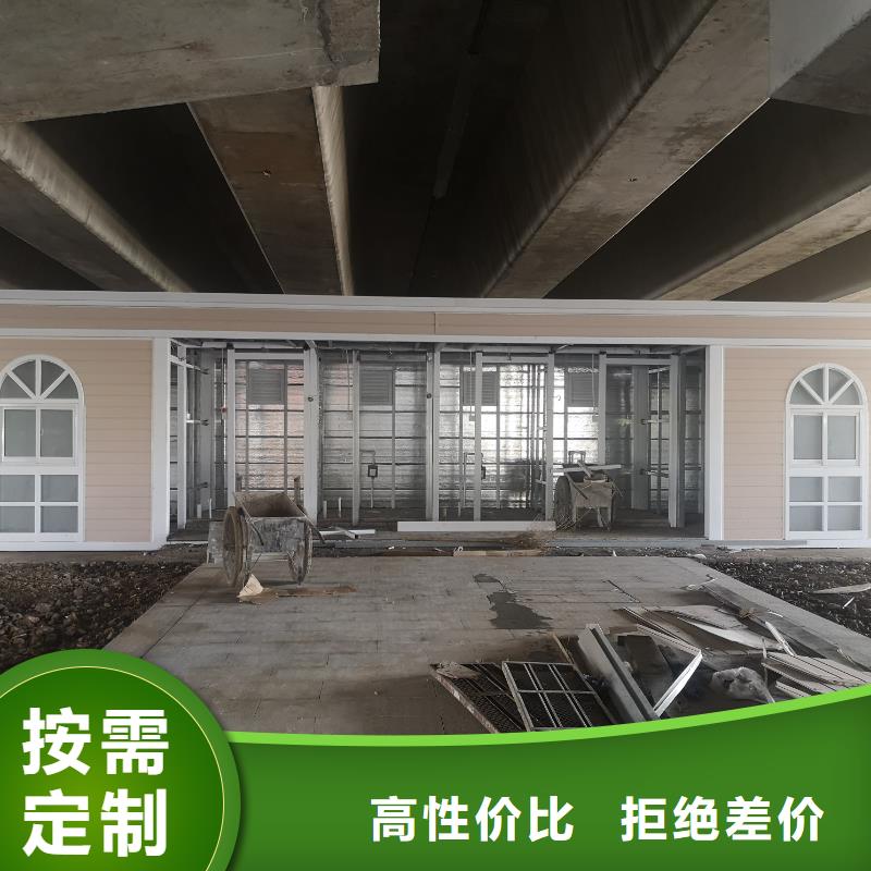 戶外公共移動廁所用品質贏得客戶信賴網紅集裝箱移動廁所