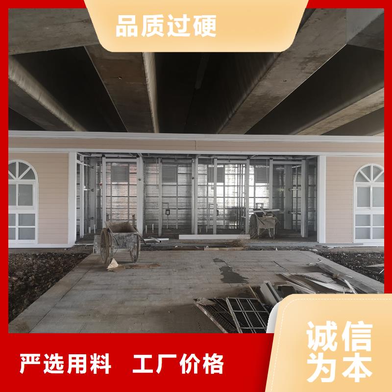 簡易移動廁所真材實料加工淋浴房移動廁所