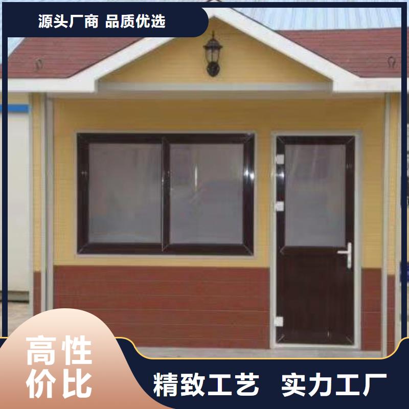 工地移動廁所物流配貨上門一體式移動廁所