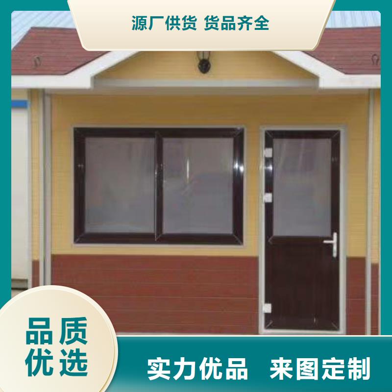 工地移動廁所物流配貨上門一體式移動廁所