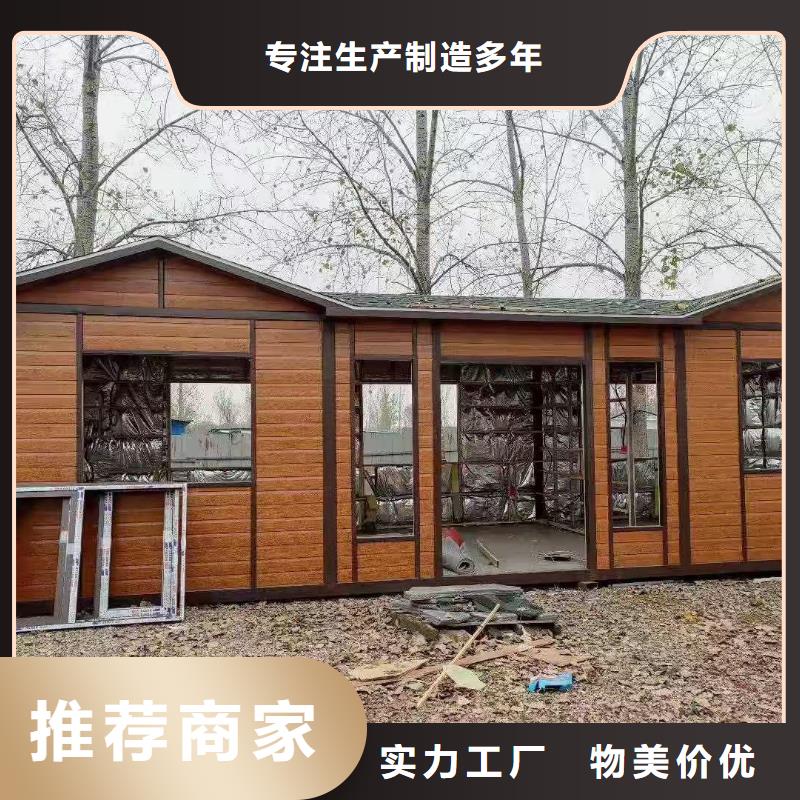 工地移動廁所物流配貨上門一體式移動廁所