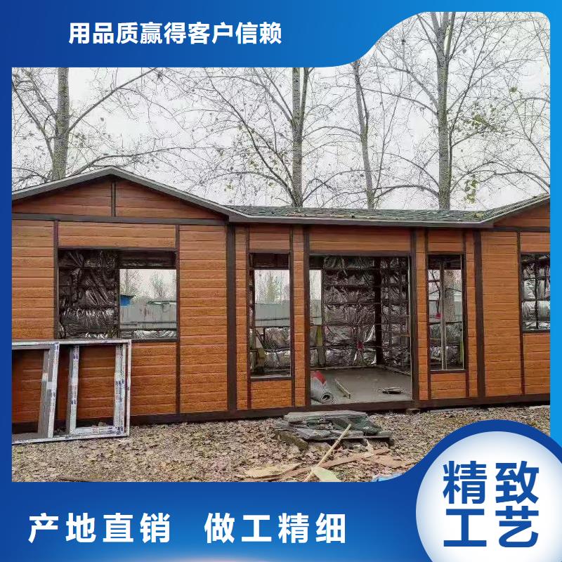 一体式移动厕所实力雄厚品质保障生态环保移动厕所