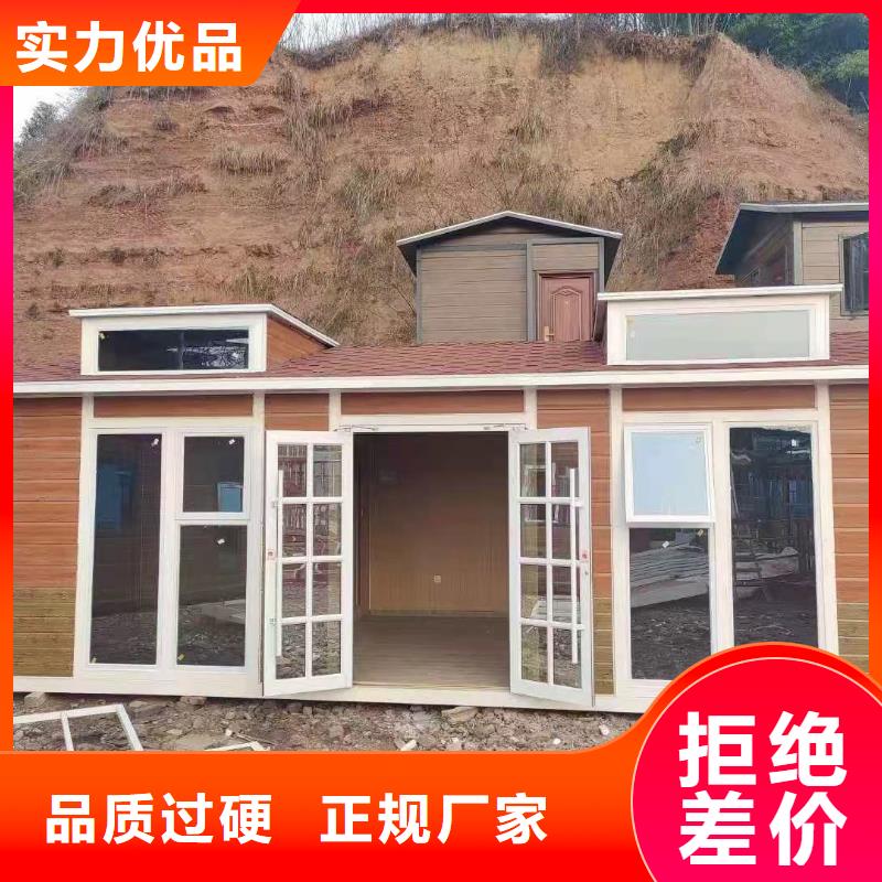 環(huán)保移動廁所可接急單工地移動廁所