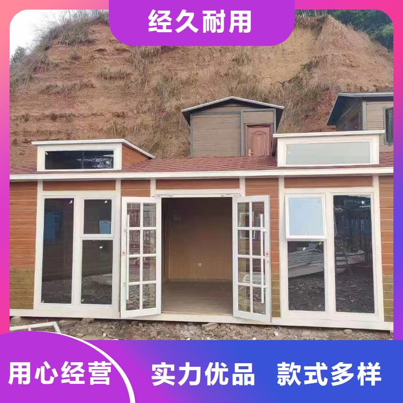 户外公共移动厕所用品质赢得客户信赖网红集装箱移动厕所