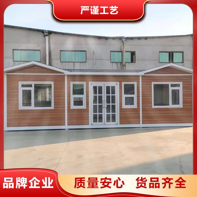 環(huán)保移動廁所可接急單工地移動廁所