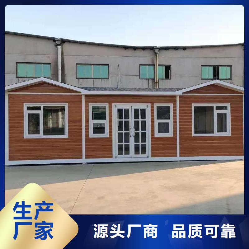 移动公共厕所卫生间物流配货上门广场公共移动厕所卫生间