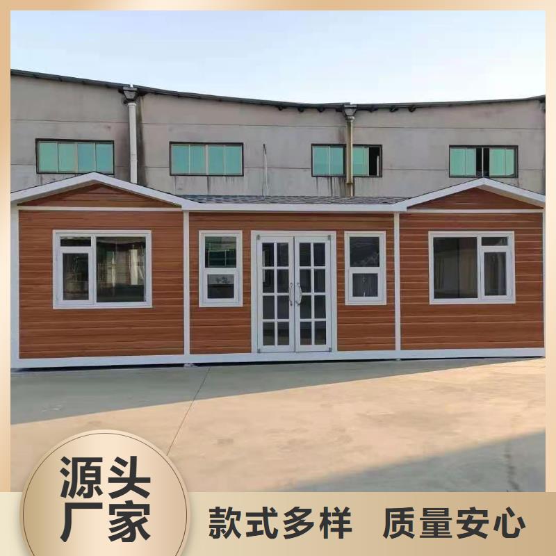 環(huán)保移動廁所可接急單工地移動廁所