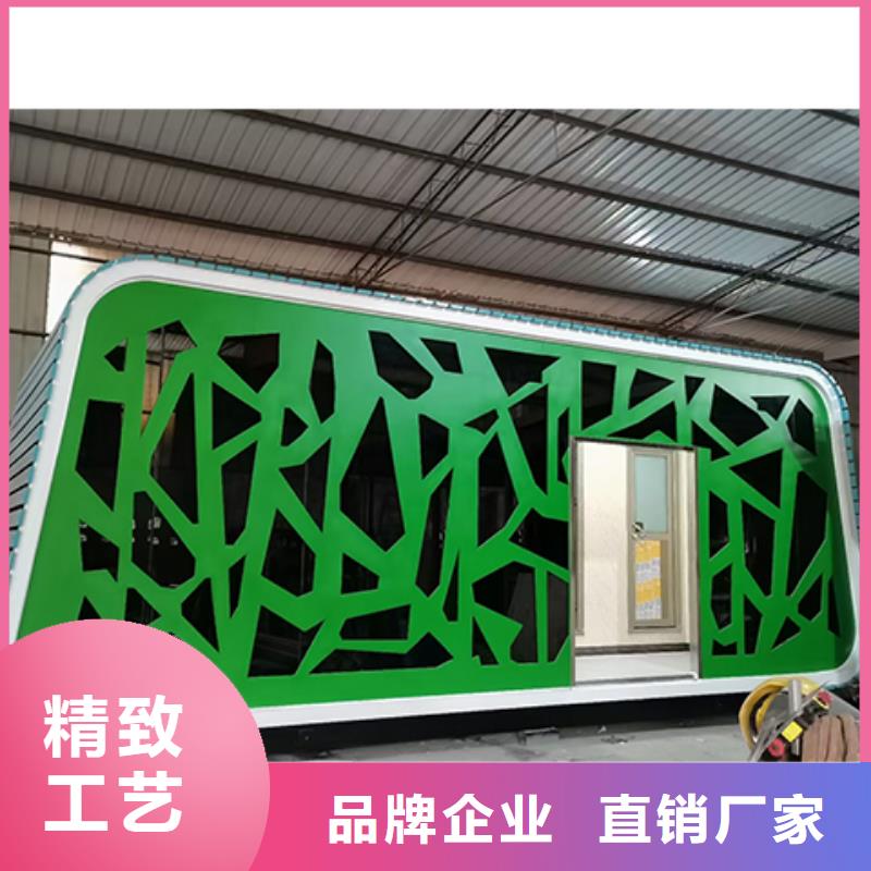 戶外公共移動廁所用品質贏得客戶信賴網紅集裝箱移動廁所