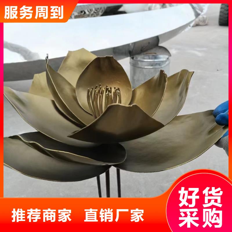 不銹鋼園林雕塑的簡單介紹精選貨源