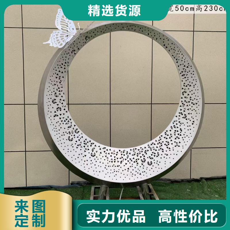 不銹鋼園林雕塑的簡單介紹精選貨源