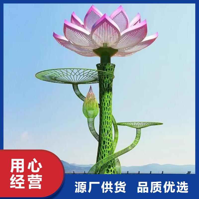 不銹鋼園林雕塑的簡單介紹精選貨源