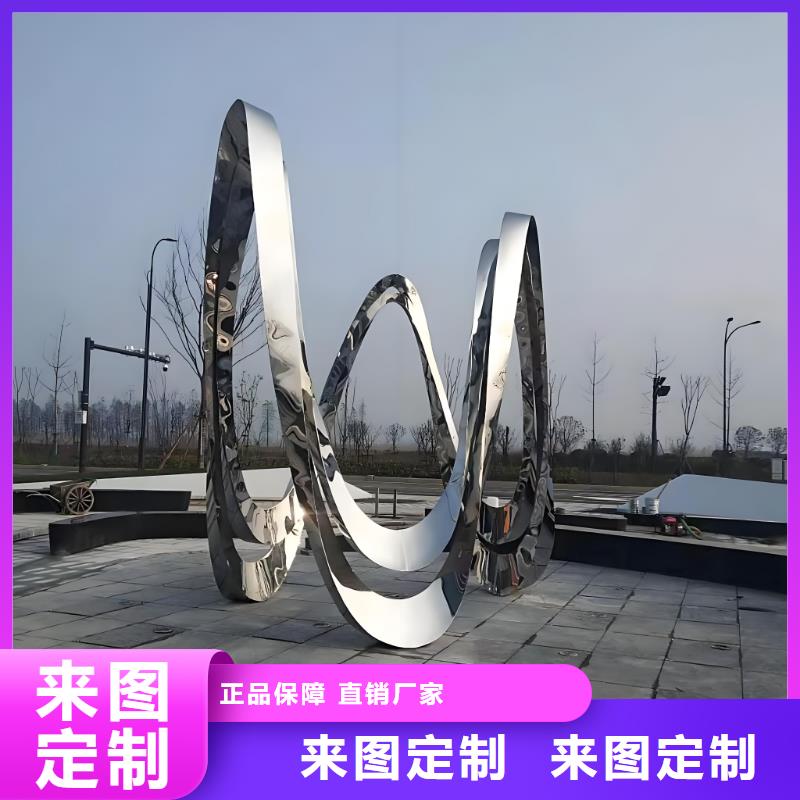 不銹鋼園林雕塑的簡單介紹精選貨源