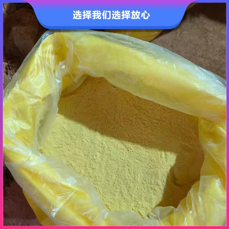 饮用水级聚铝多种场景适用生产