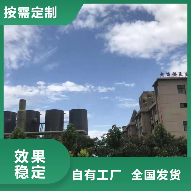固體聚鋁采購