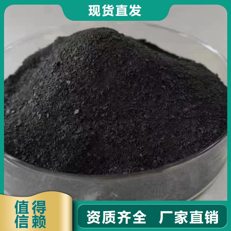 板框式PAC应用范围广泛稳定质量