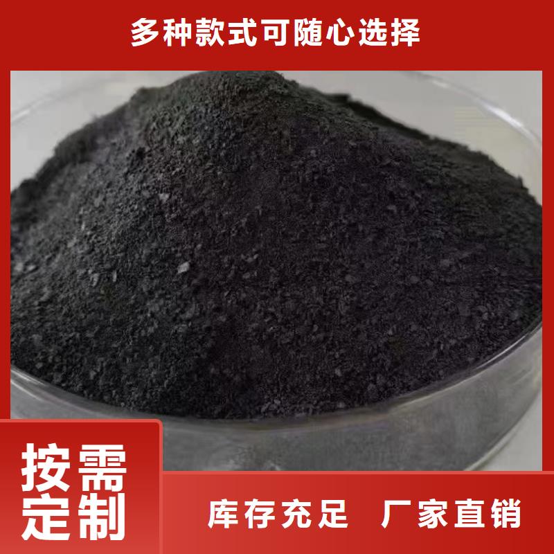 聚鋁質(zhì)量層層把關(guān)