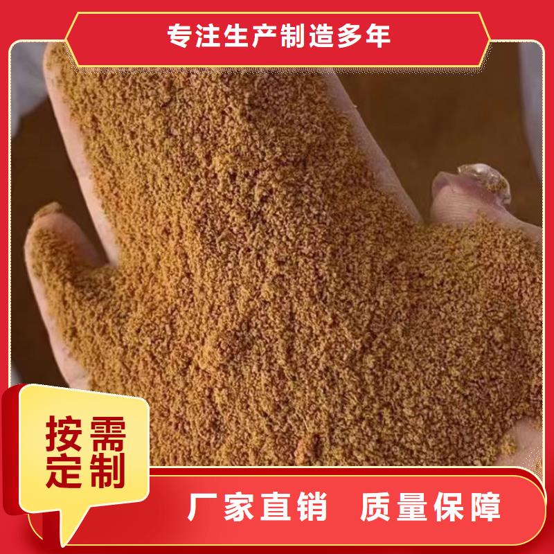 白色聚鋁按需設計可靠