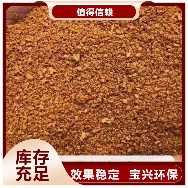 工業級聚鋁用心做好細節
