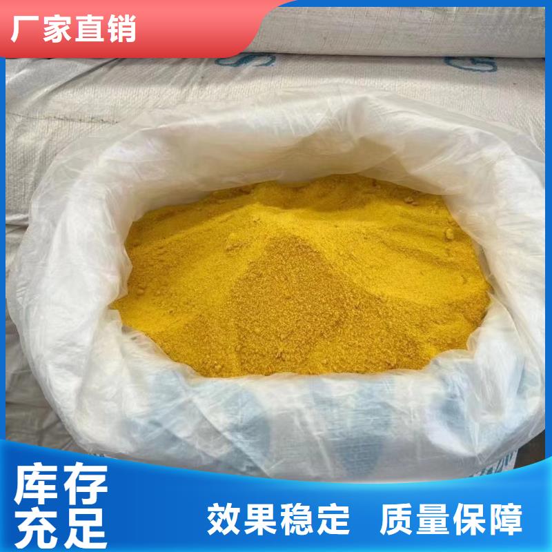 滾筒式PAC自有運輸團隊