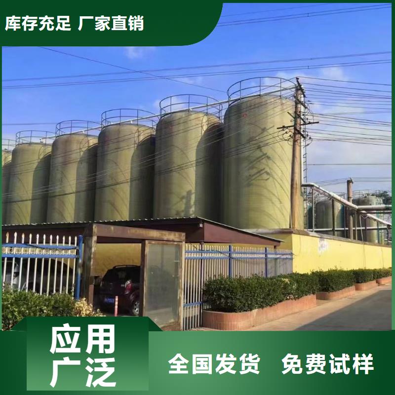 工業級聚鋁用心做好細節