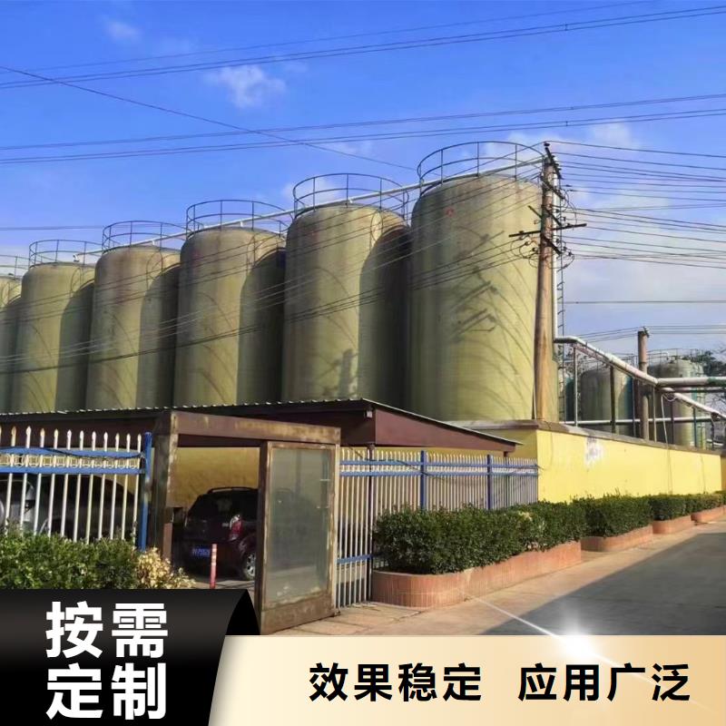工業級聚鋁源頭工廠量大深度處理