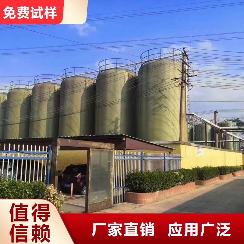 固體PAC質優價保嚴格檢測
