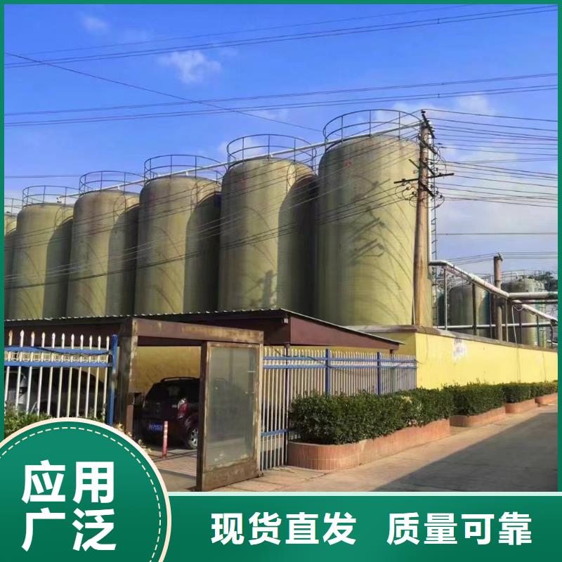 板框式聚合氯化鋁產地批發