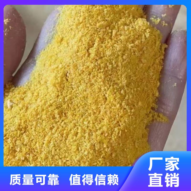 滾筒式PAC質(zhì)量層層把關(guān)