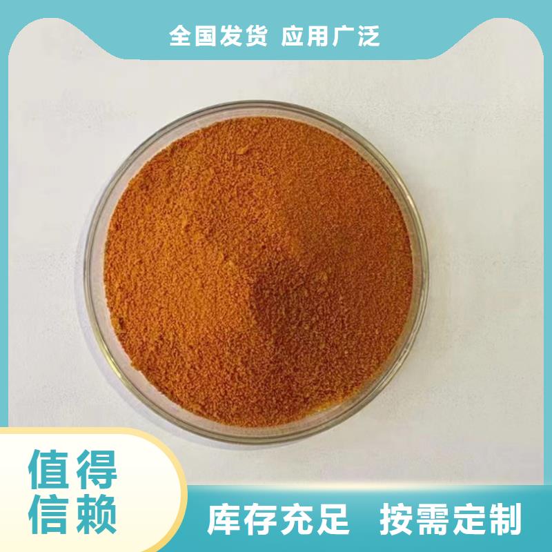 饮用水级聚铝多种场景适用生产