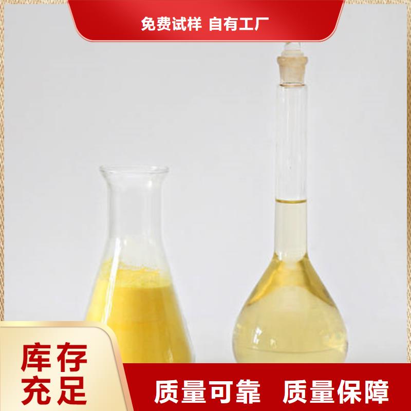 固体聚铝的图文介绍